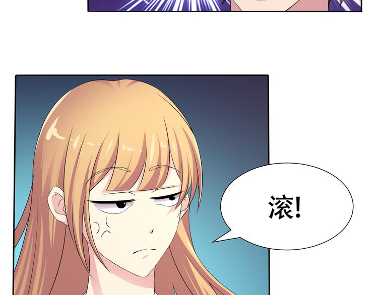 第10话 催眠31