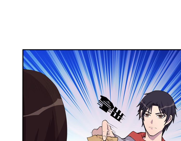 第5话 深院里的线索22