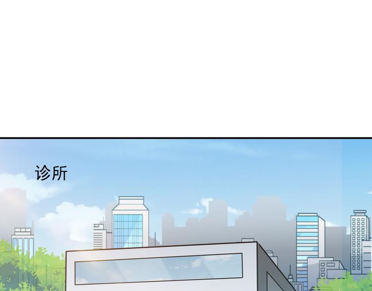 第10话 催眠19