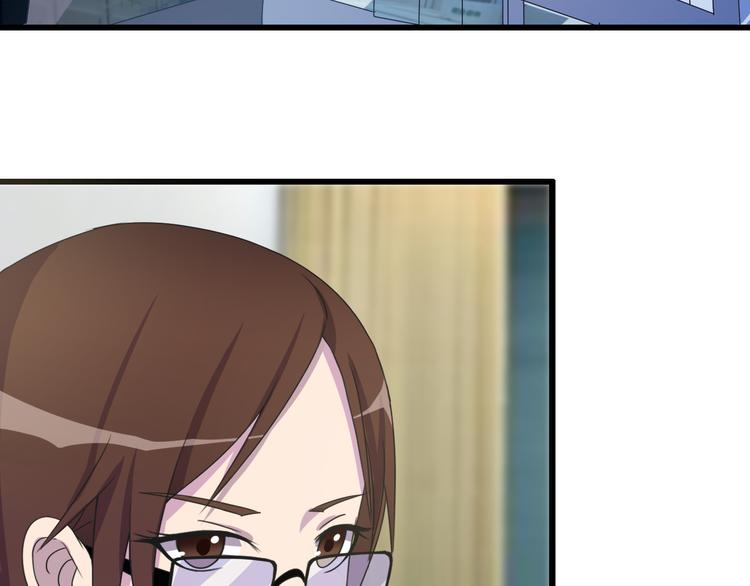 第4话 打胎的两人62
