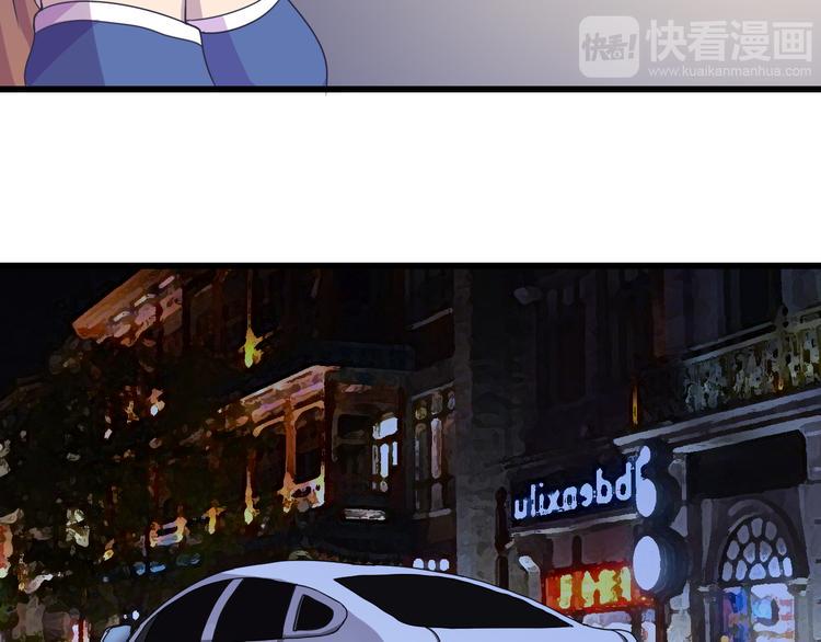 第5话 深院里的线索14