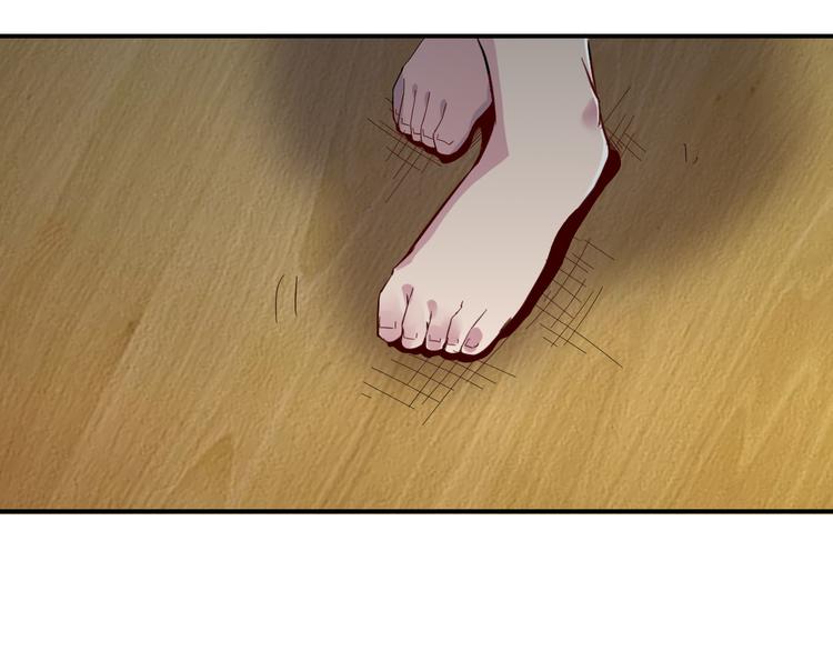 第4话 打胎的两人21