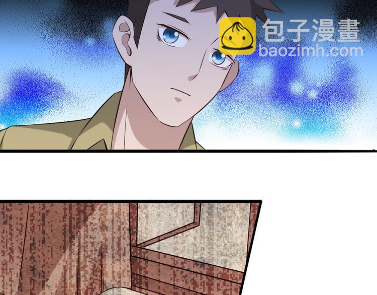 第1话 诡异的照片46