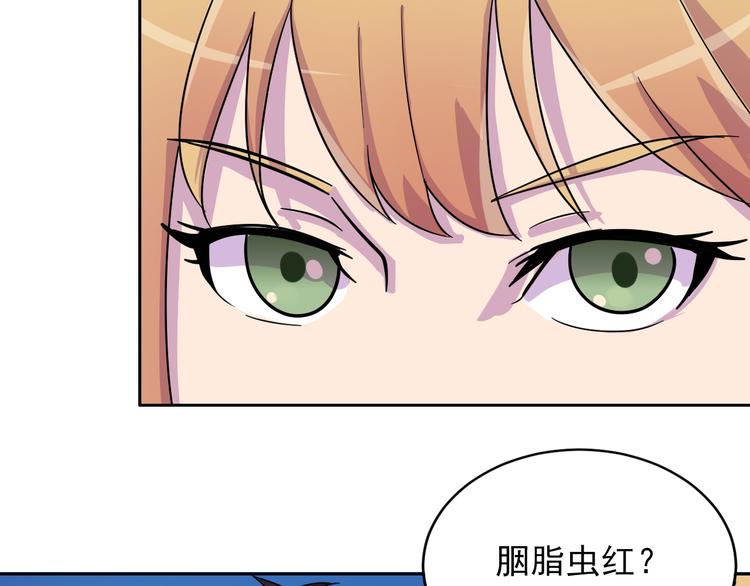 第7话 源头27