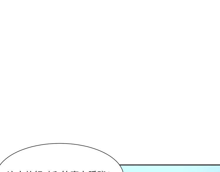 第11话 行凶39