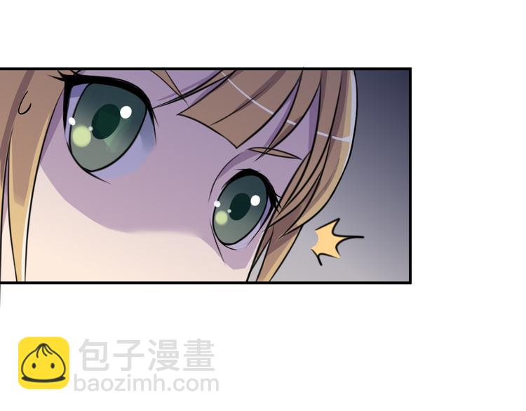 第4话 打胎的两人35