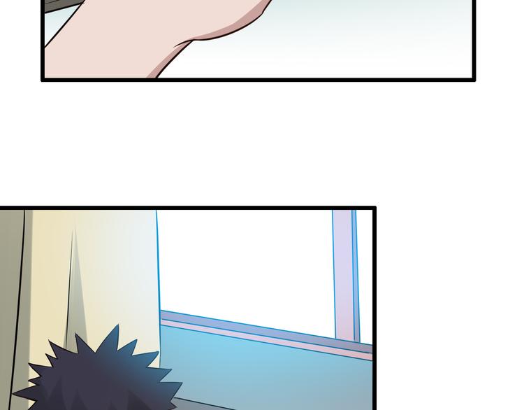 第1话 诡异的照片44