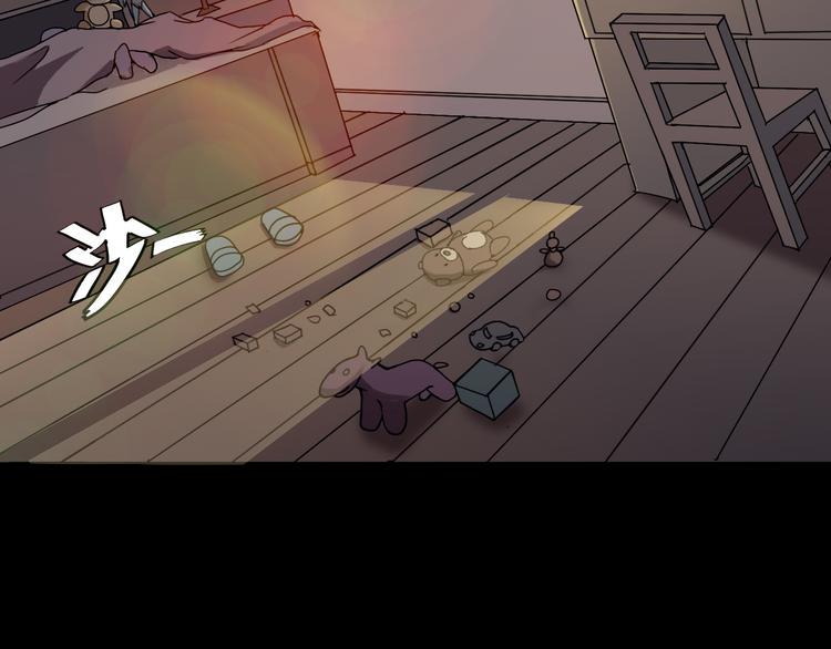 第2话 失踪儿童案1
