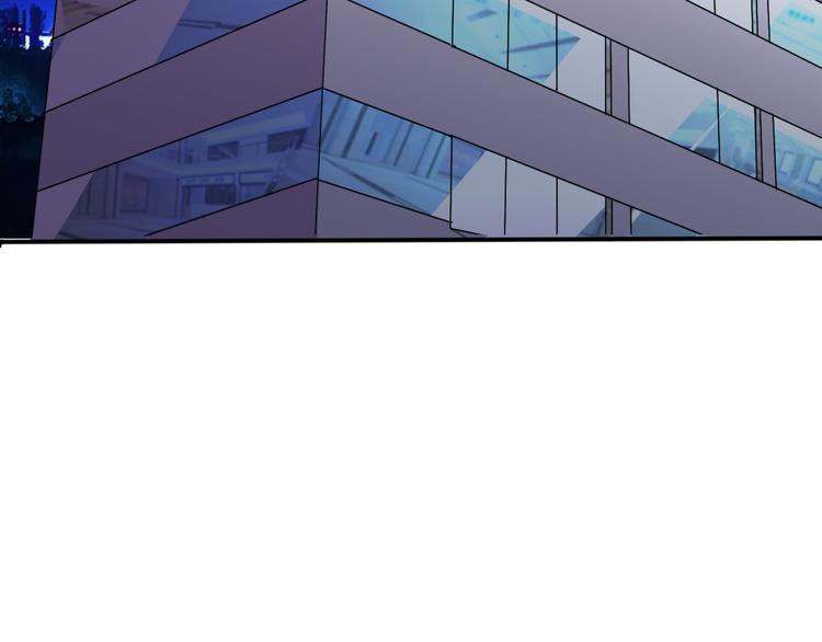 第6话 伺机逃跑76