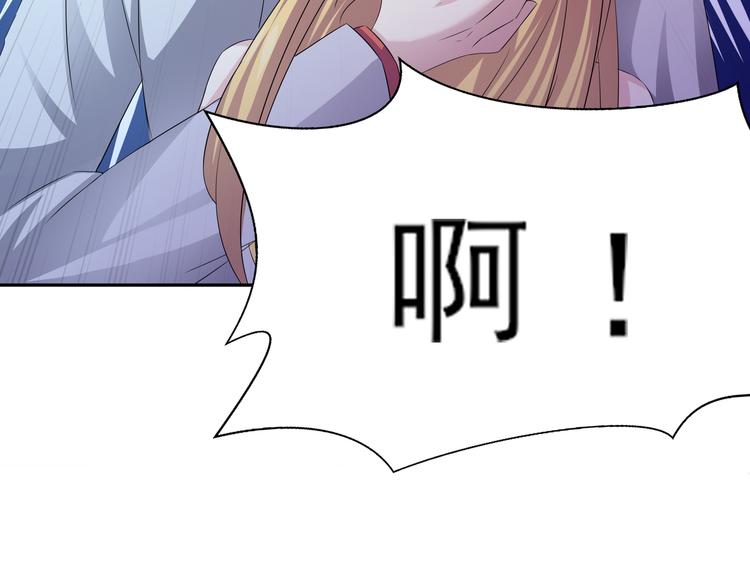 第11话 行凶63