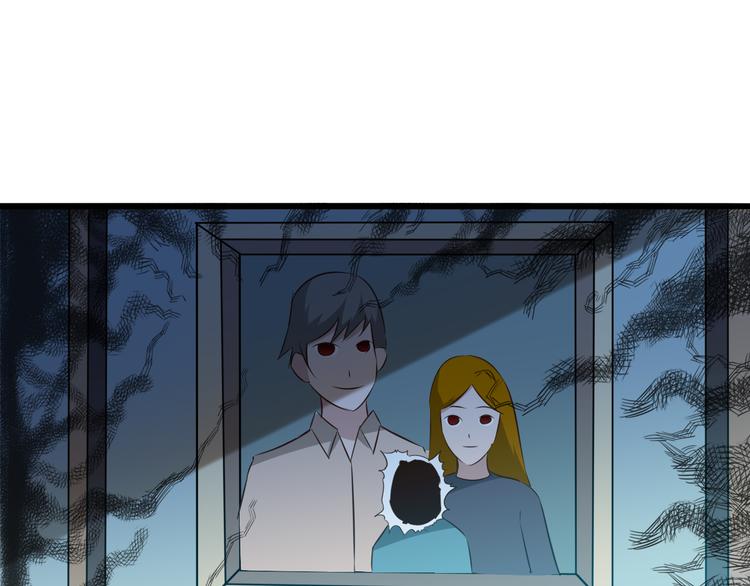 第1话 诡异的照片54