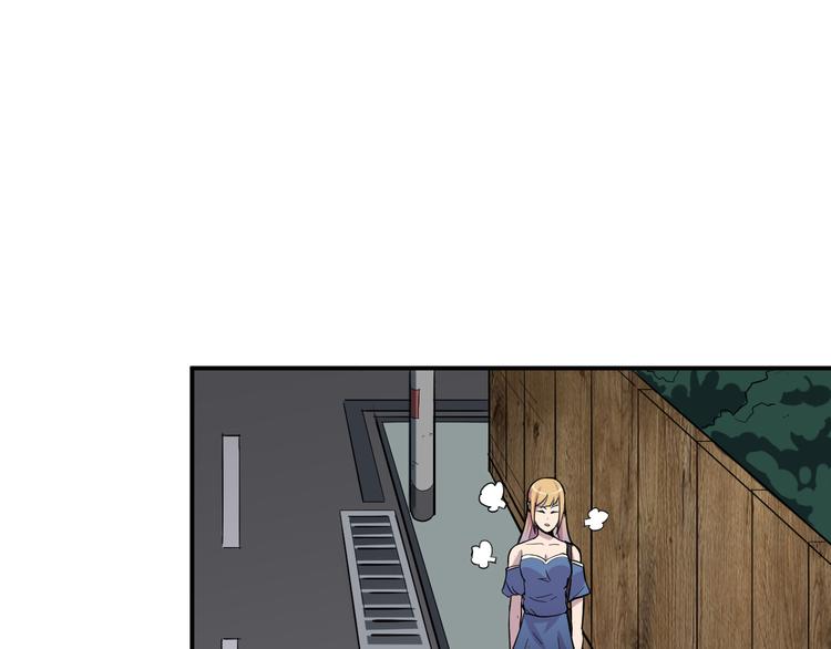 第3话 形迹可疑的人38