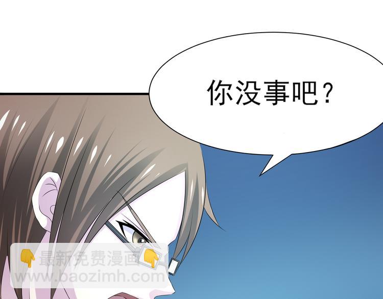 第11话 行凶64