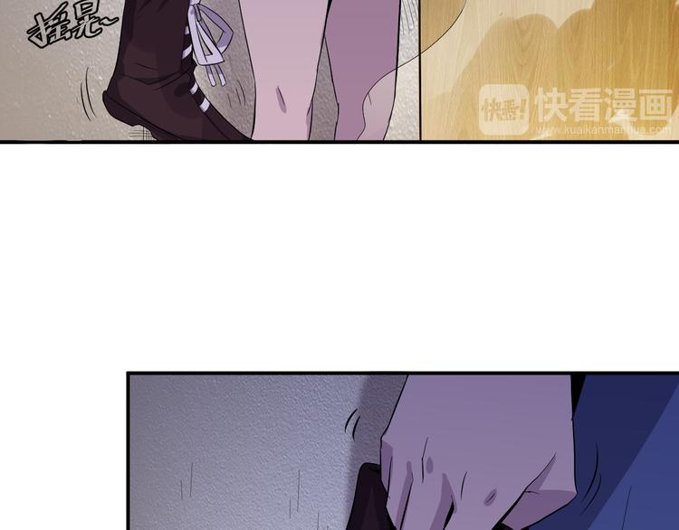 第4话 打胎的两人33