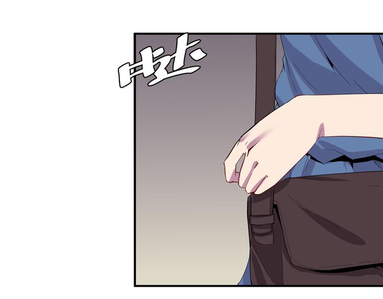 第4话 打胎的两人17