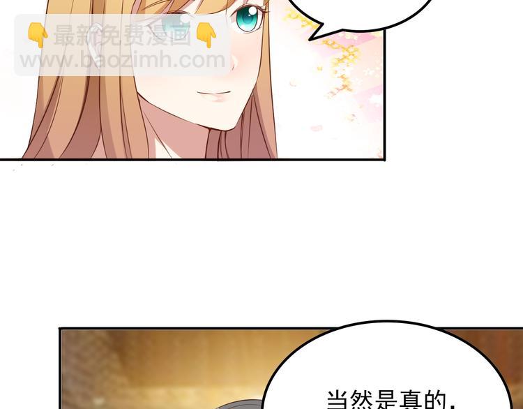 第10话 催眠10