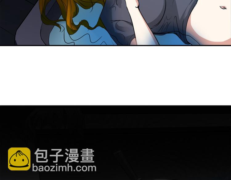 序章 夫妻双亡1