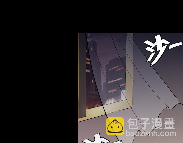 第2话 失踪儿童案14