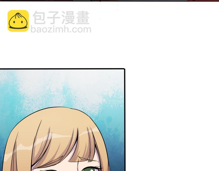 第6话 伺机逃跑59