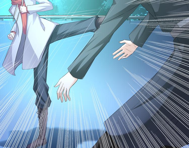 第11话 行凶67