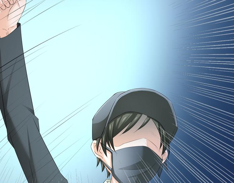 第11话 行凶45