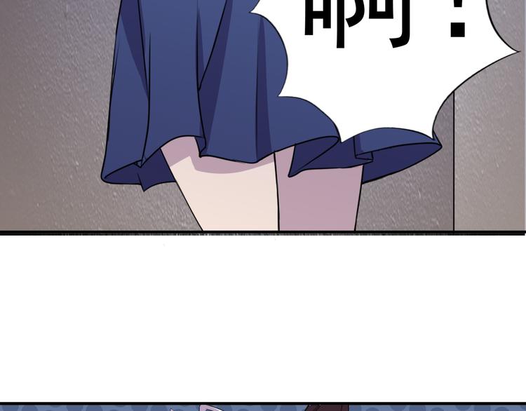 第4话 打胎的两人39