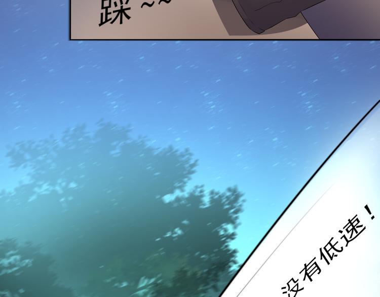 第12话 昏迷35