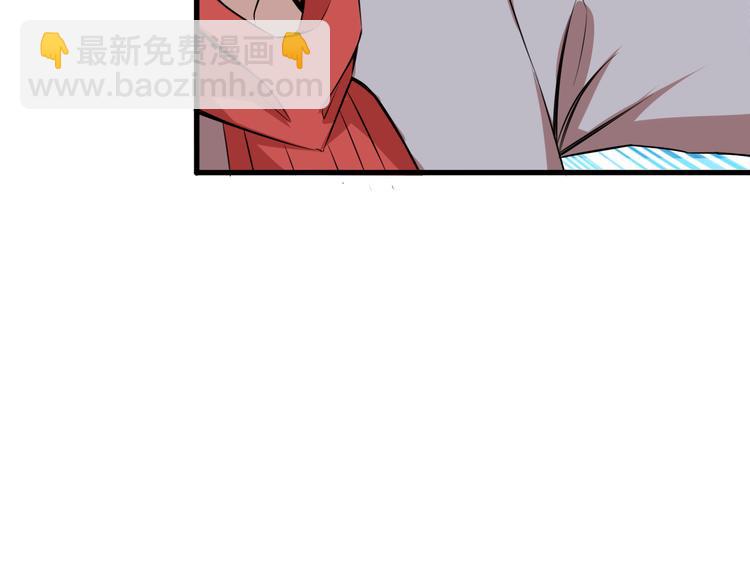 第9话 你是我的情人35