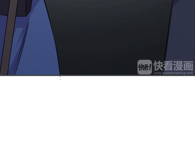 第6话 伺机逃跑53