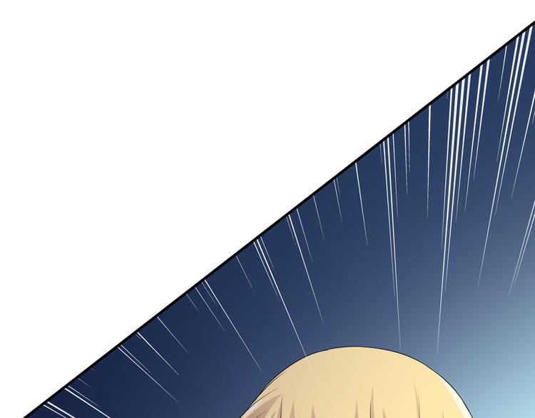 第11话 行凶48