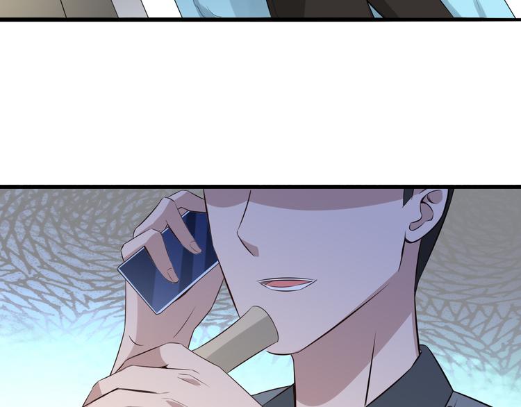 第1话 诡异的照片51