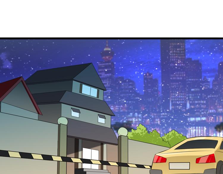 第1话 诡异的照片32