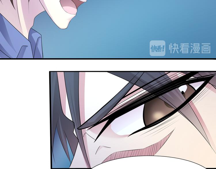 第11话 行凶65