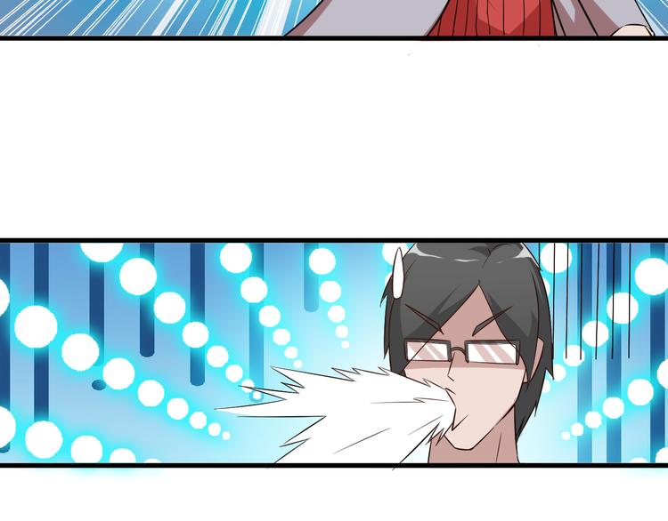 第9话 你是我的情人8