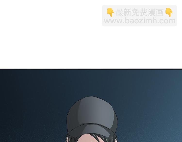 第11话 行凶21