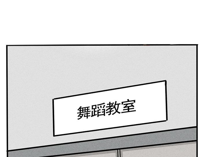 第10话 责任11