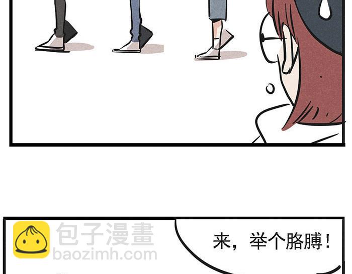 第1话 取材33