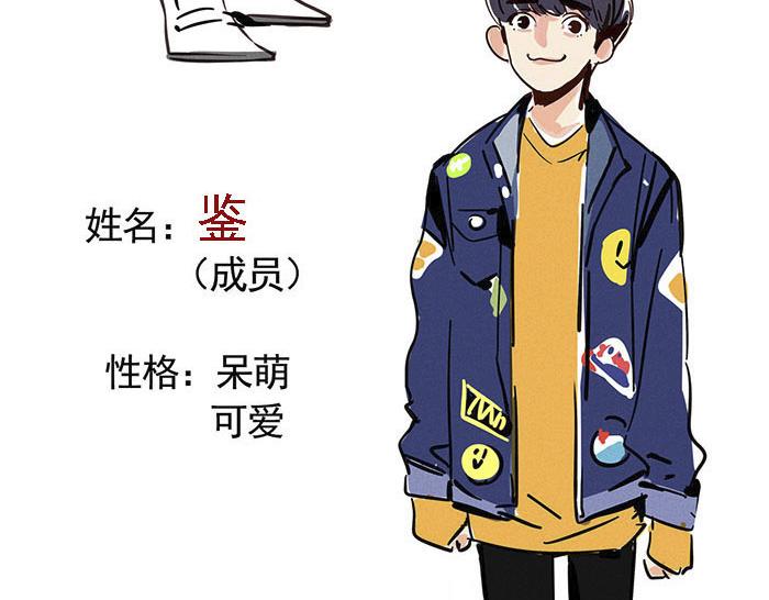 第1话 取材41