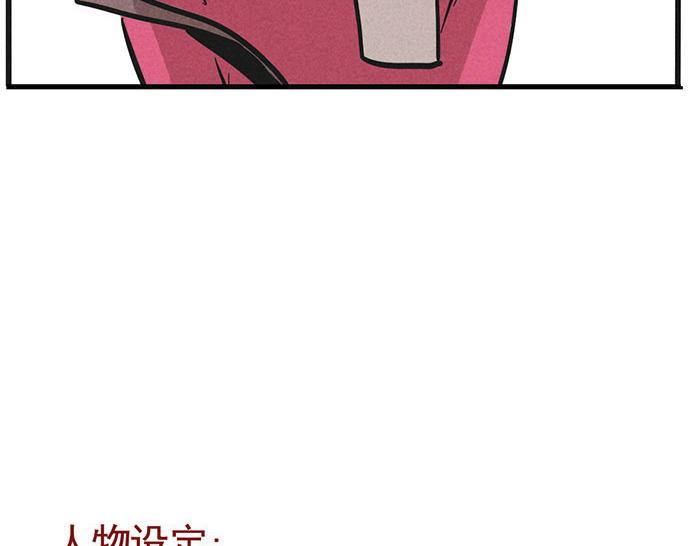 第1话 取材38