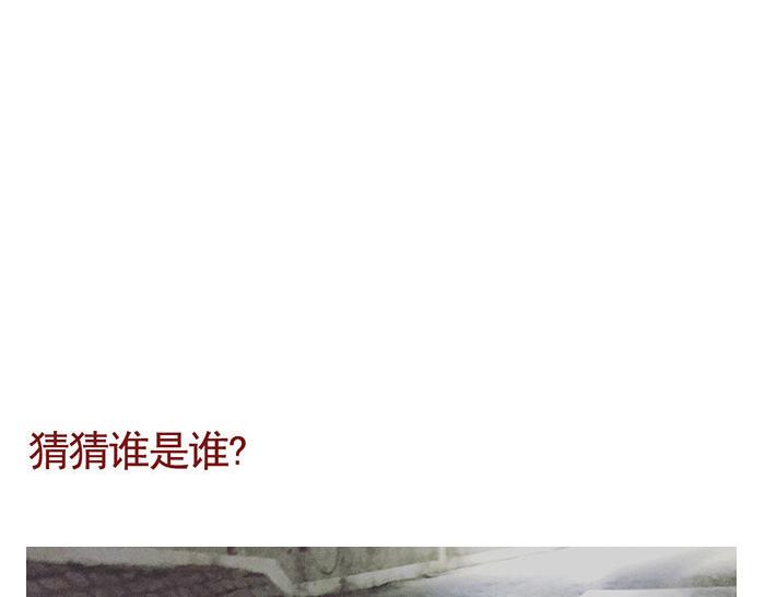 序章 跨次元偶像来袭！23