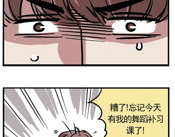 第10话 责任28