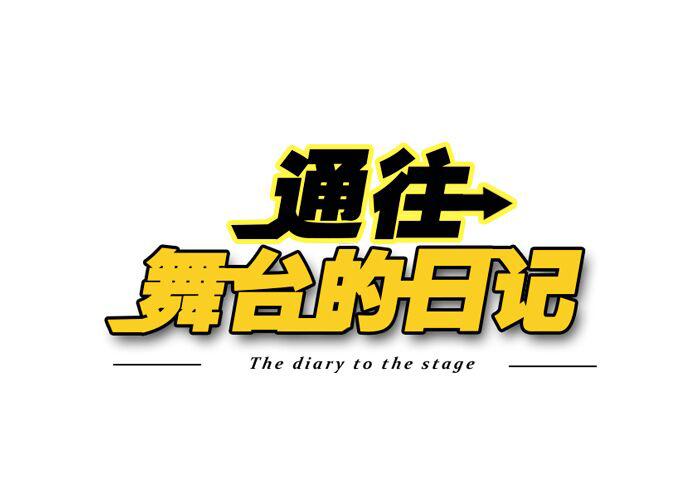 第7话 家教0