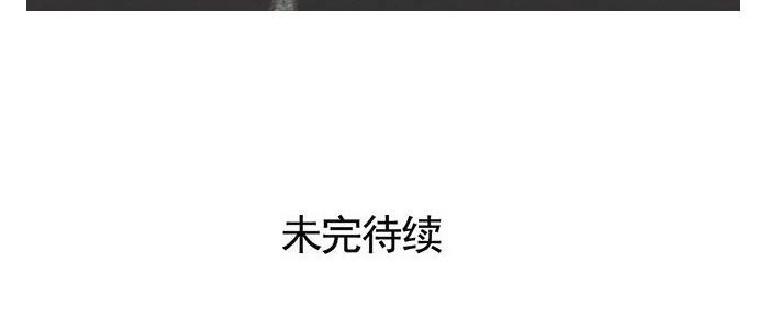 序章 跨次元偶像来袭！25