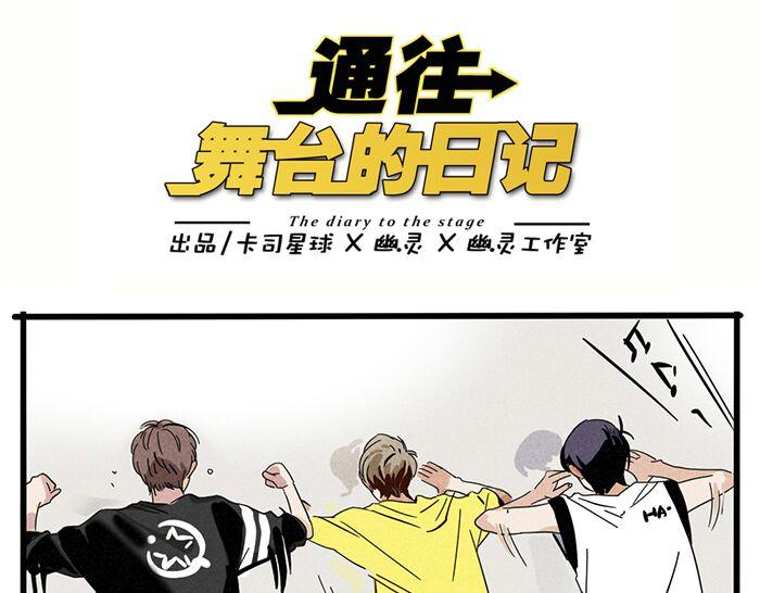 第9话 我很好0