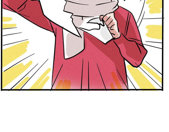 第2话 坦诚相待34