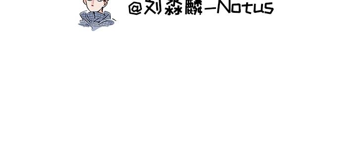 第11话 有我呢28