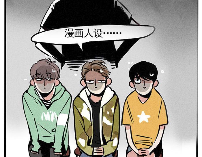 第2话 坦诚相待21