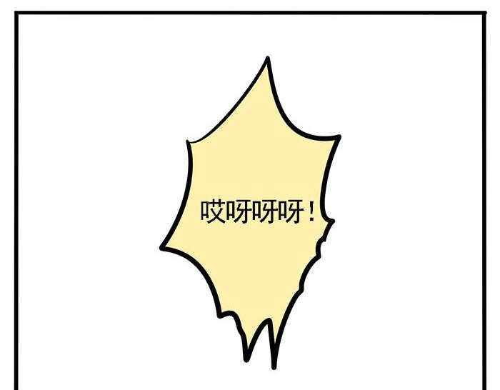 第6话 完蛋了10