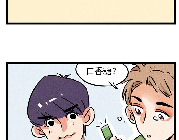 第7话 家教6