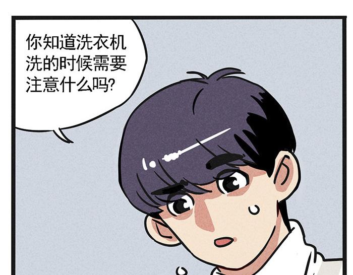 第8话 假处女座14